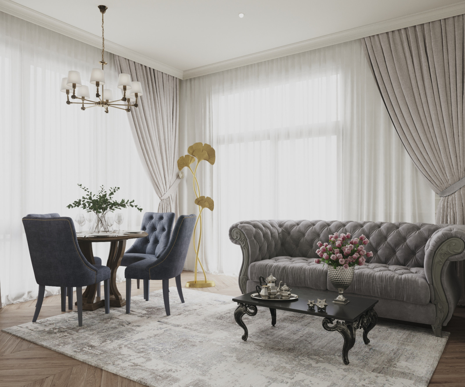 Актуальная классика