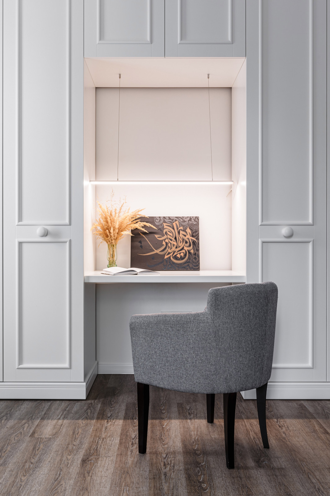 В гостях: Квартира в Казани, где встречают чак-чаком