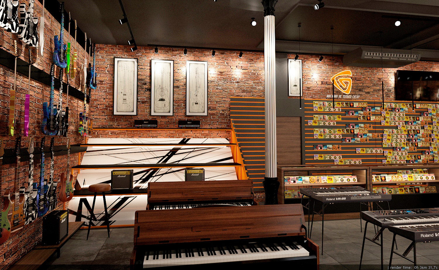 Магазин музыкальных инструментов "Гитар-Гитар"