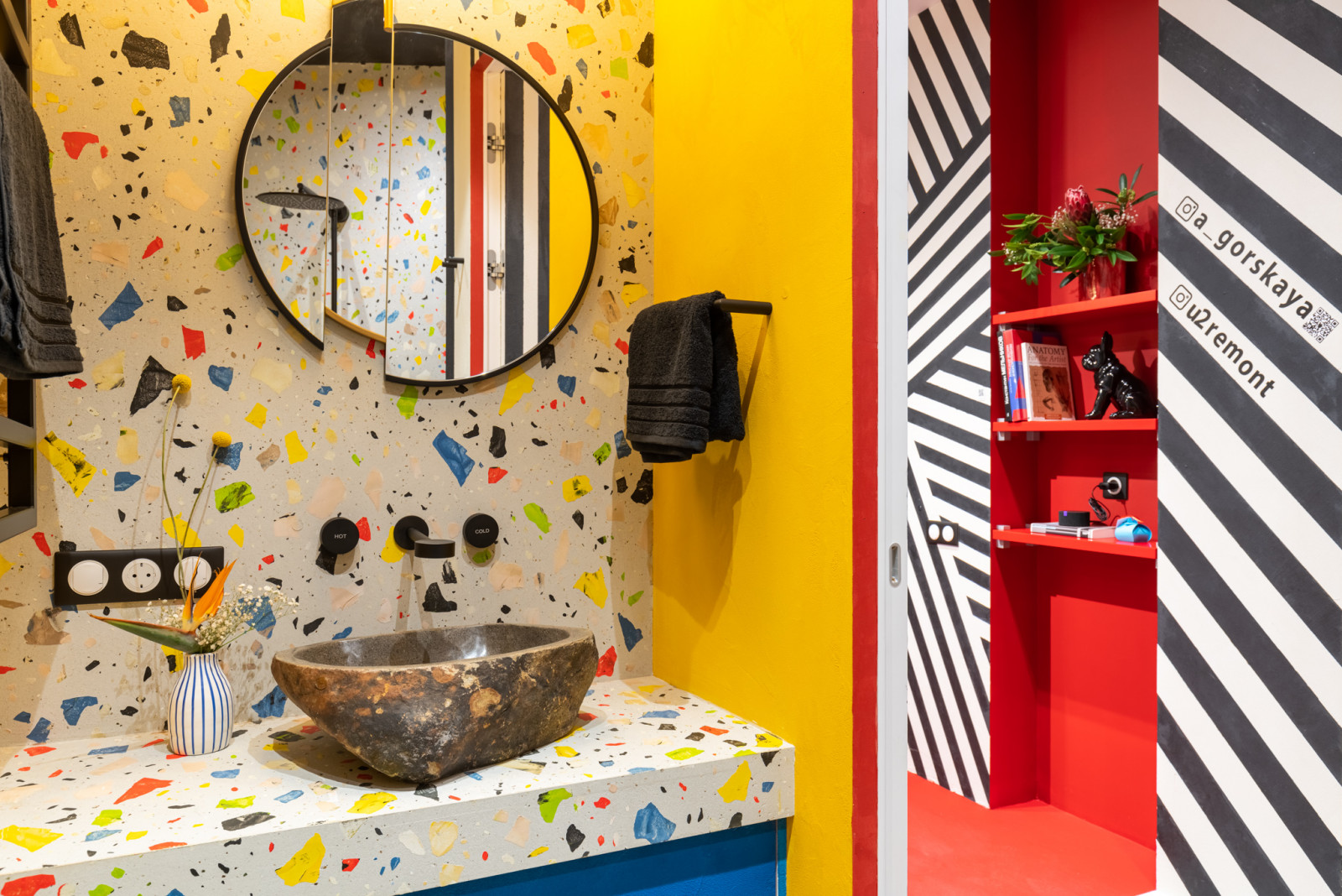 Санузел | bathroom