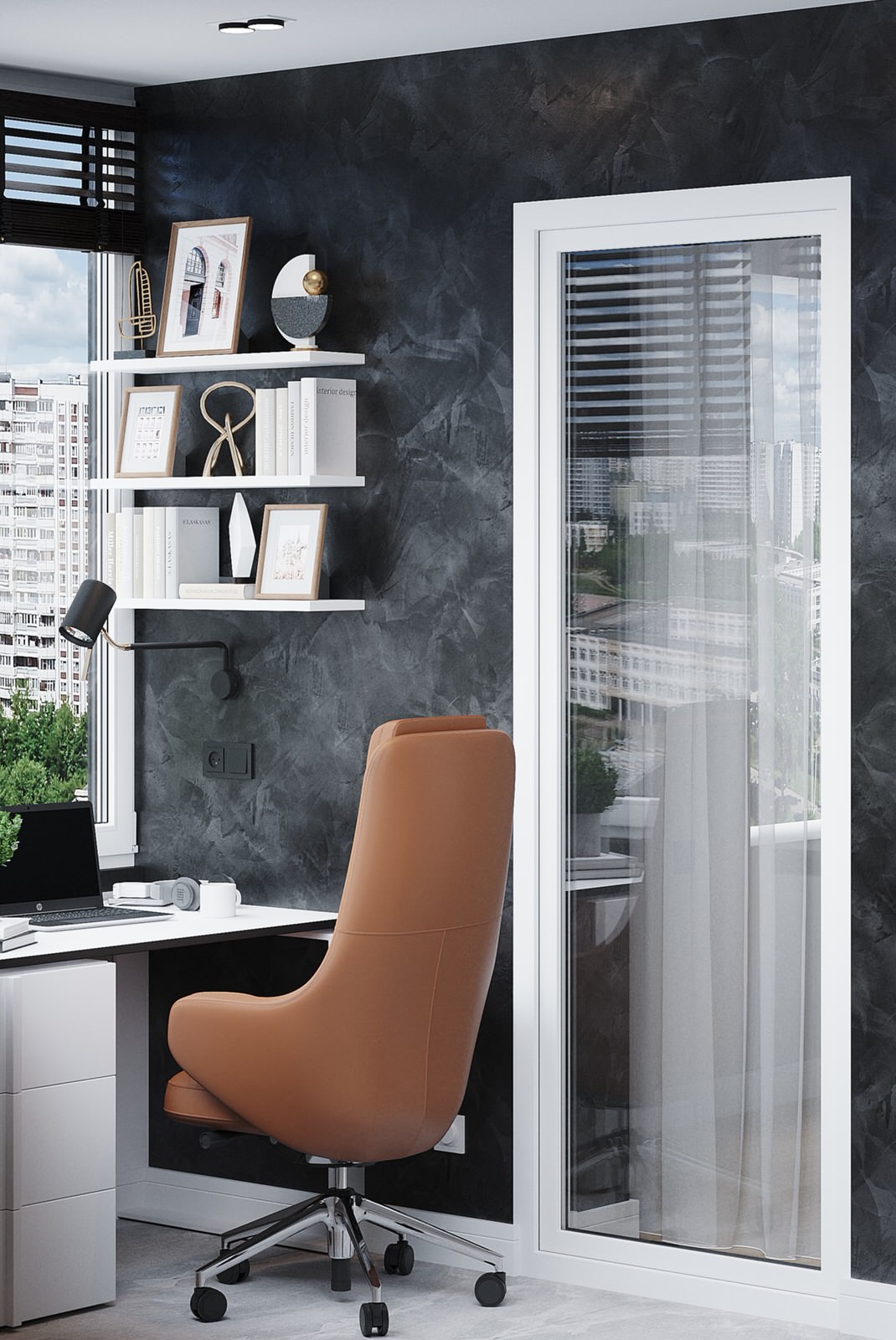 Трешка в современном стиле