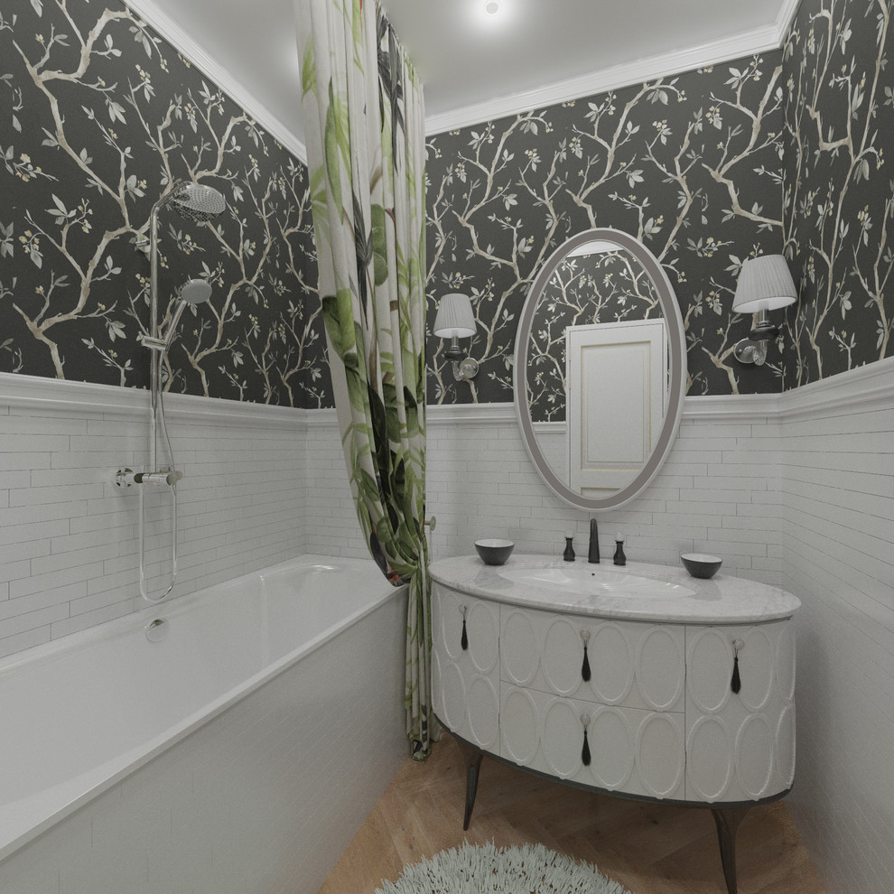 Необычная классика