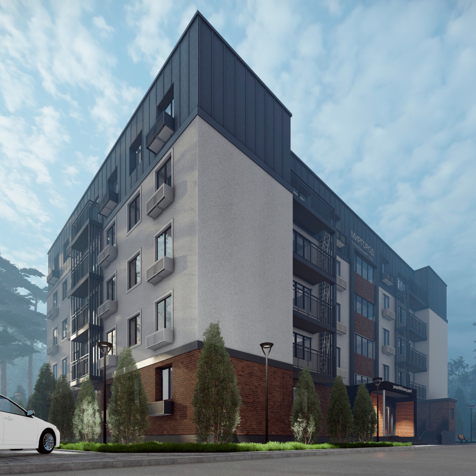 Апарт-отель "Миргород"