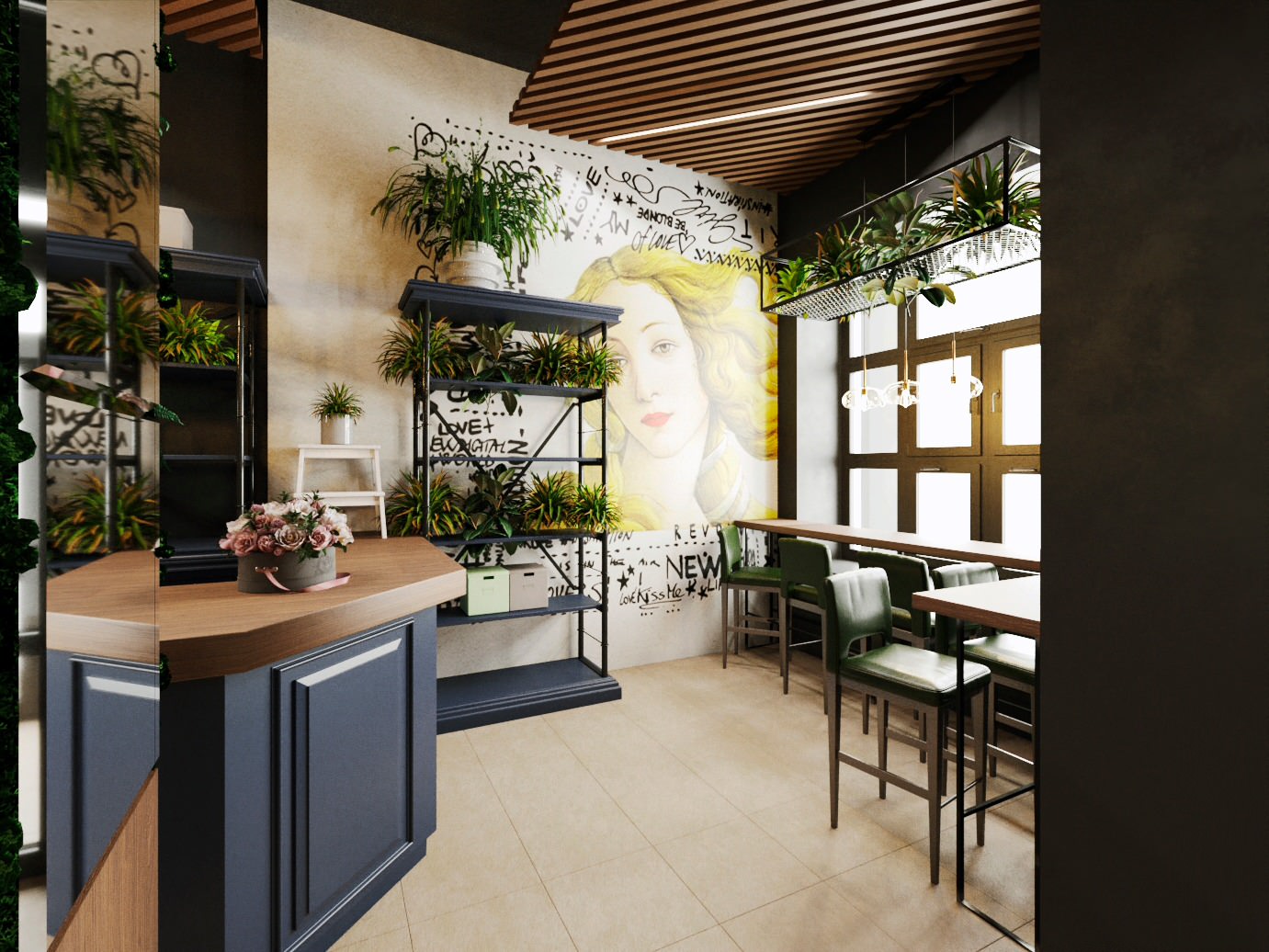 ОЖИВИ кофейня