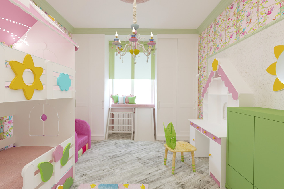 "Дух странствий в московской квартире"