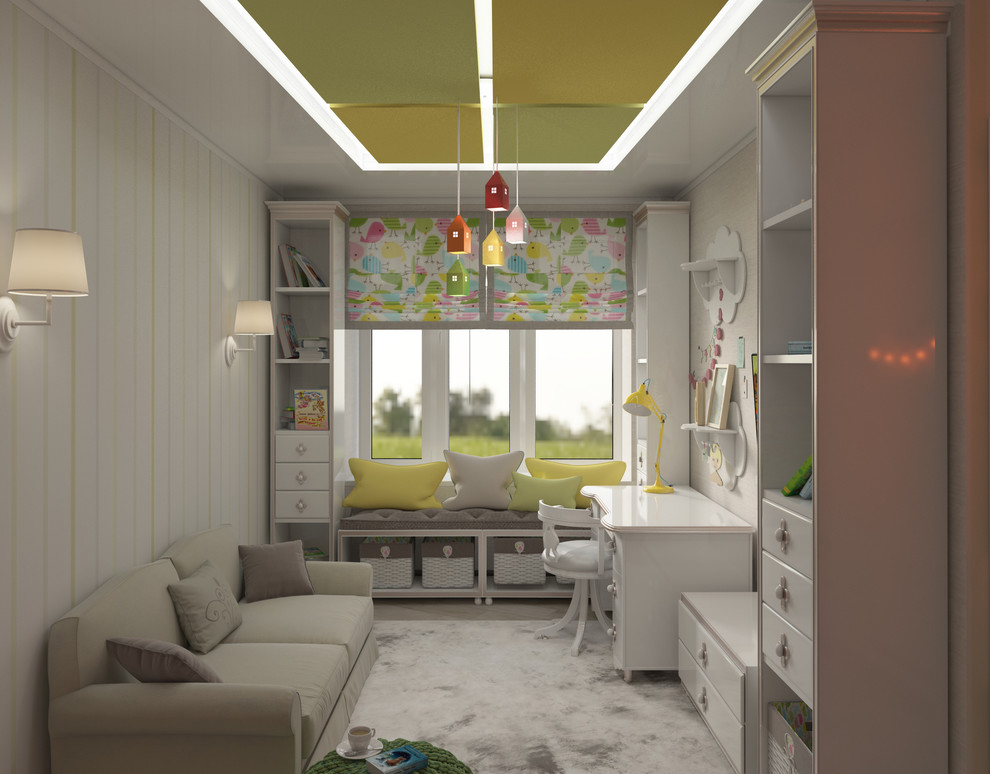 Путешествие Алисы