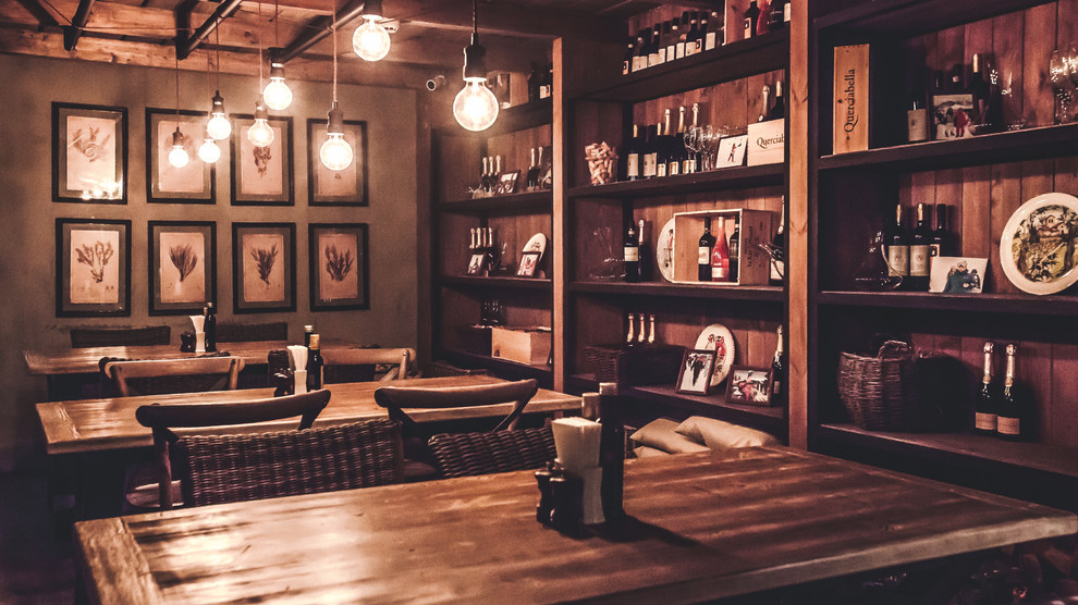 Modus cafe на Розе Хутор