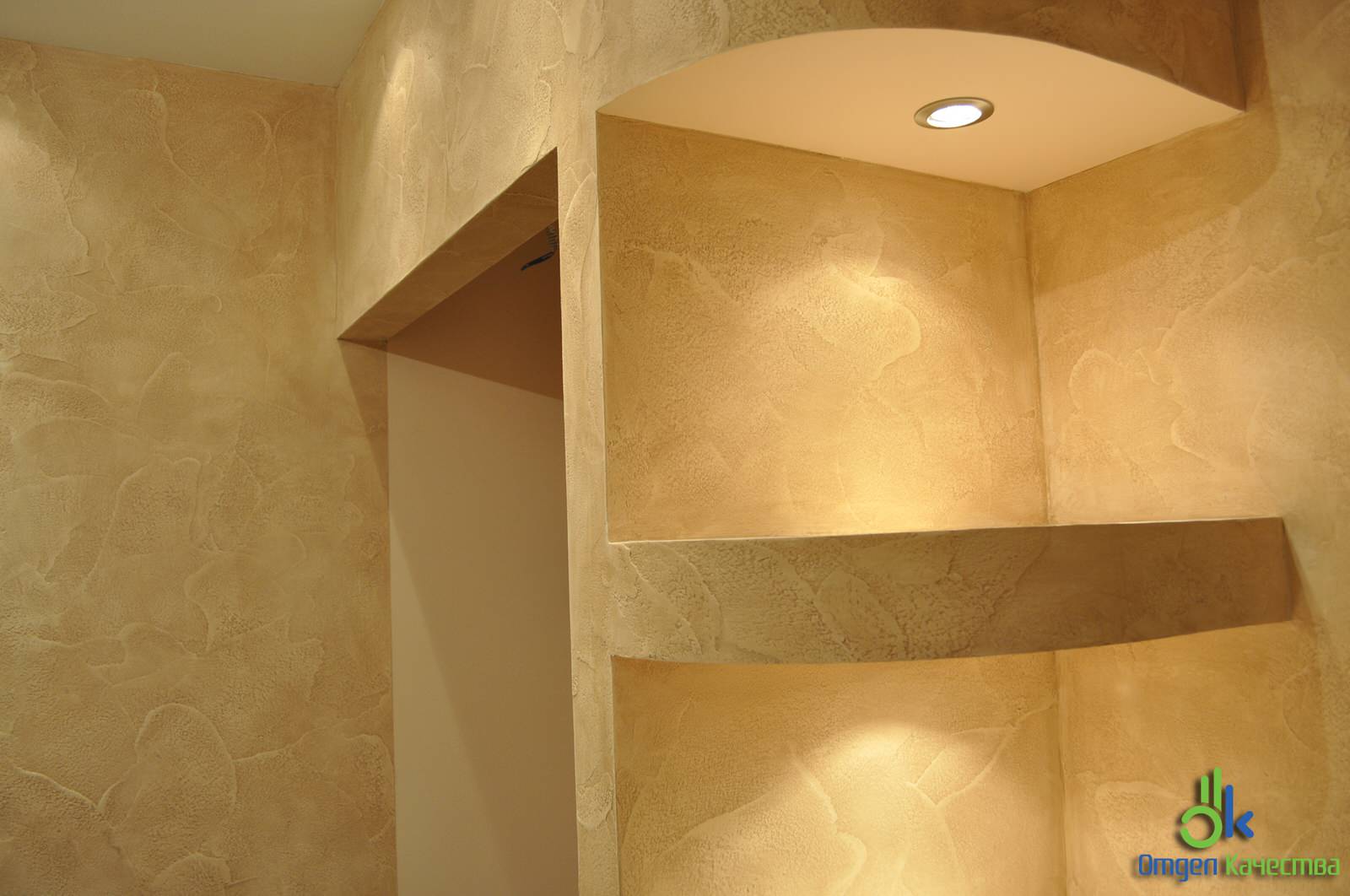 Фотографии "до" . Капитальный ремонт 3-х комнатной квартиры на Луначарского, 15