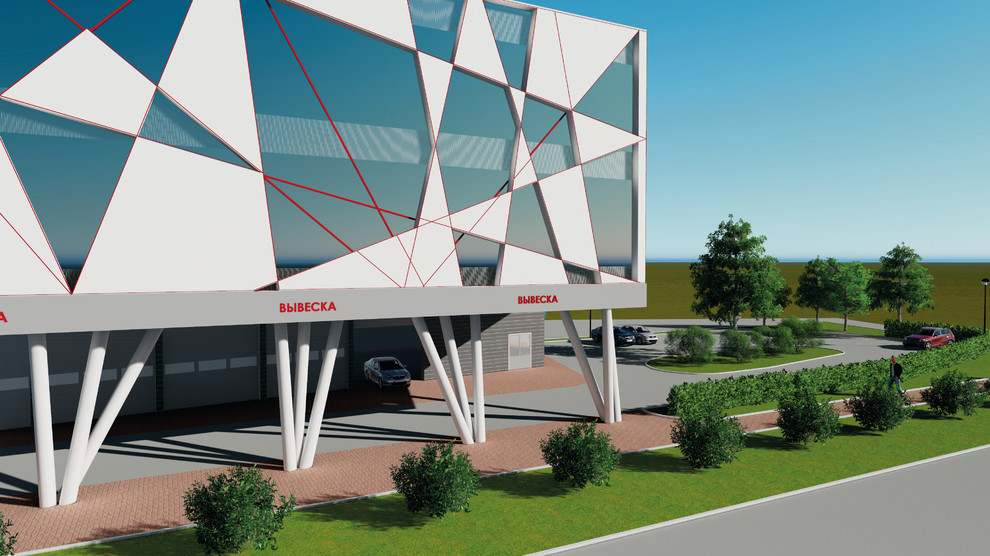 Бизнесцентр