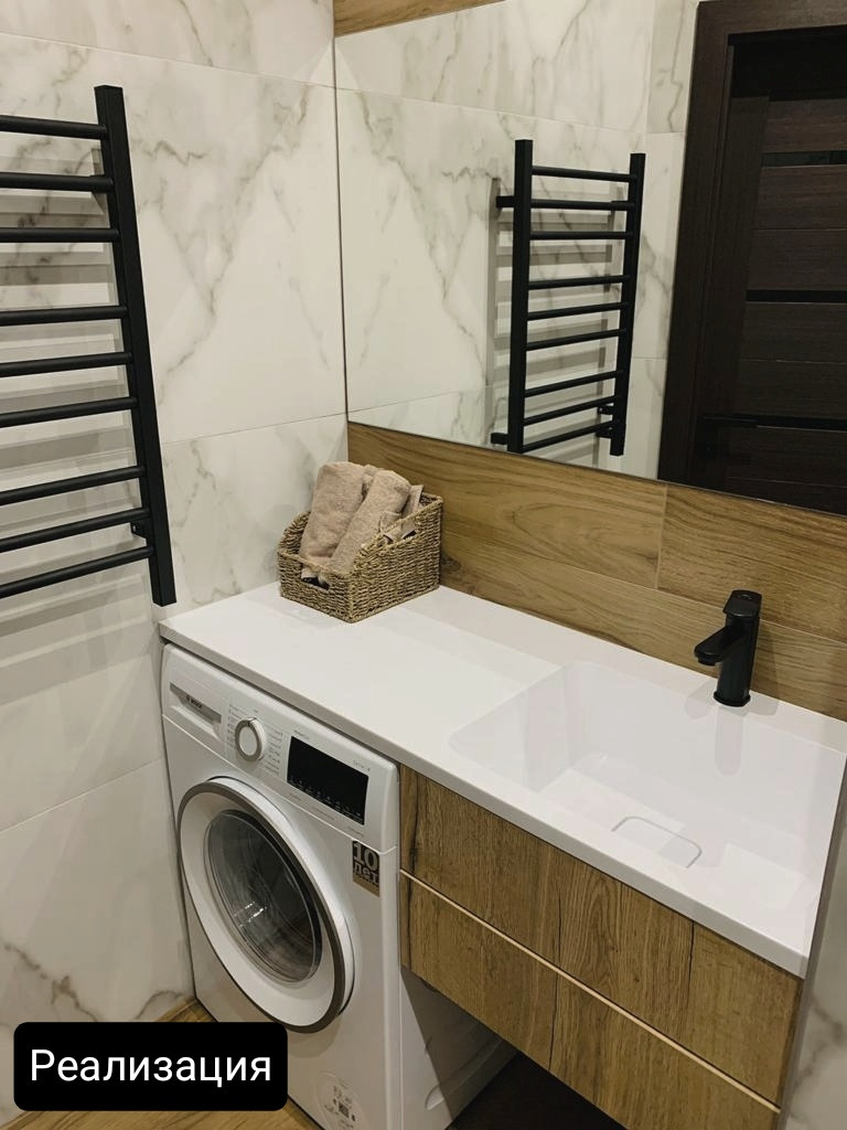 Арендная квартира