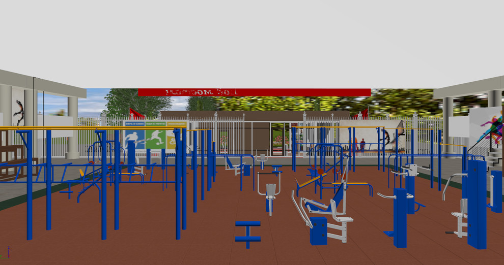 Центр Спорта "Под Мостом"