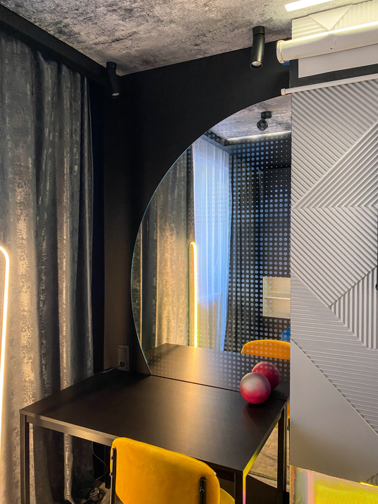 Квартира молодых людей