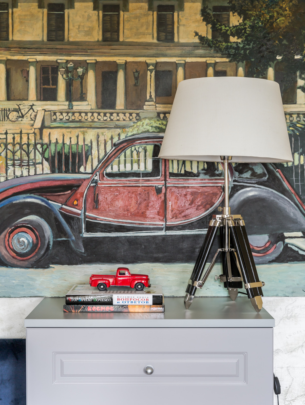 Академика Пилюгина ул.