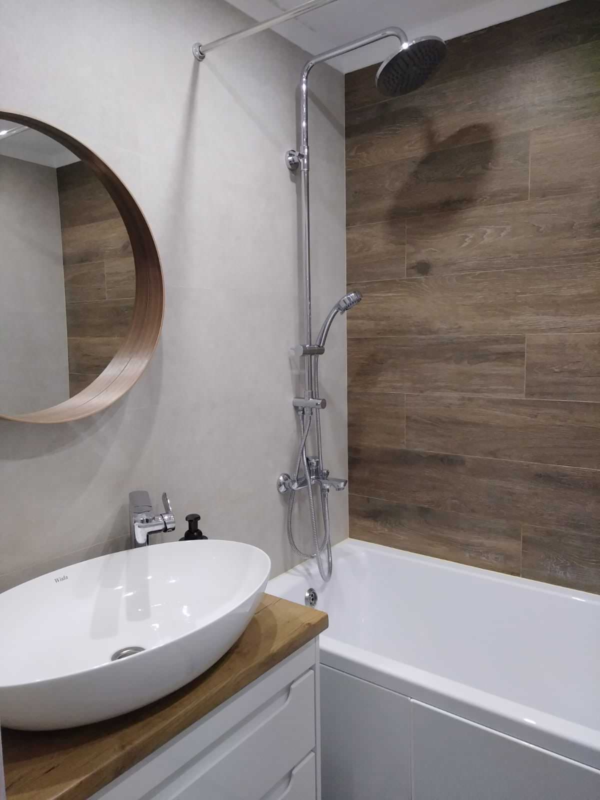 Квартира для молодой семьи