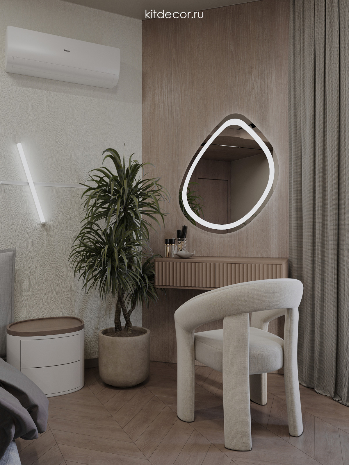 Ванильный Дуб