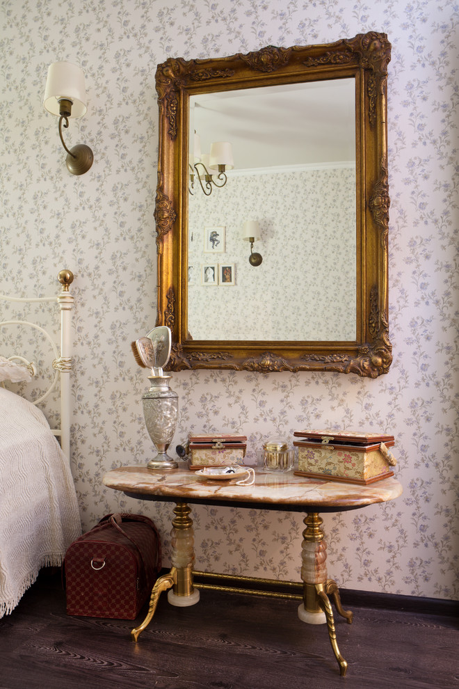 Войковская