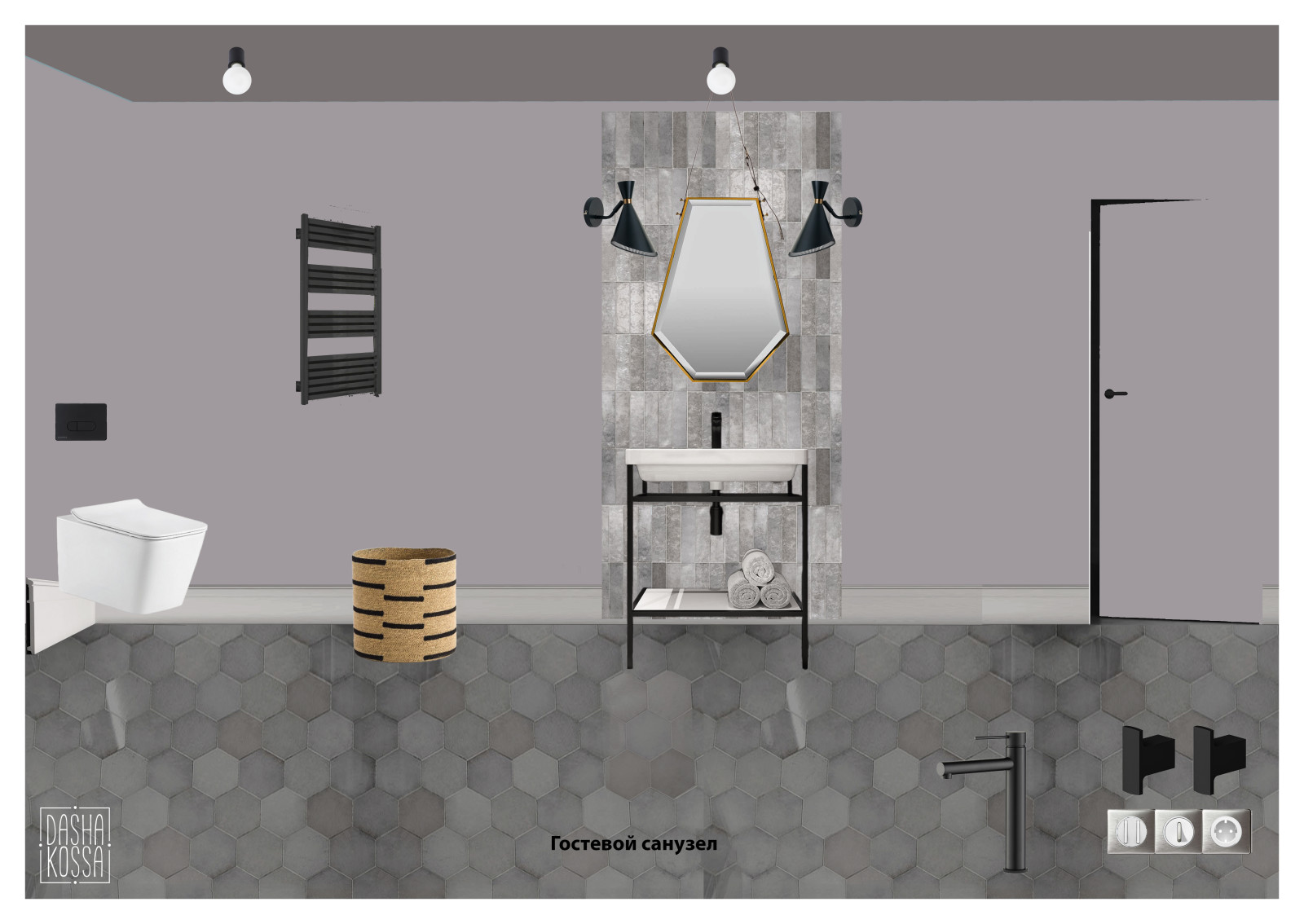 Двухуровневая квартира для любителей музыки