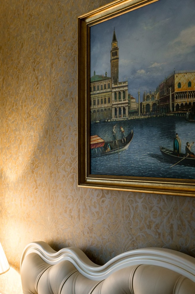 Квартира в Москве, 137 кв.м.