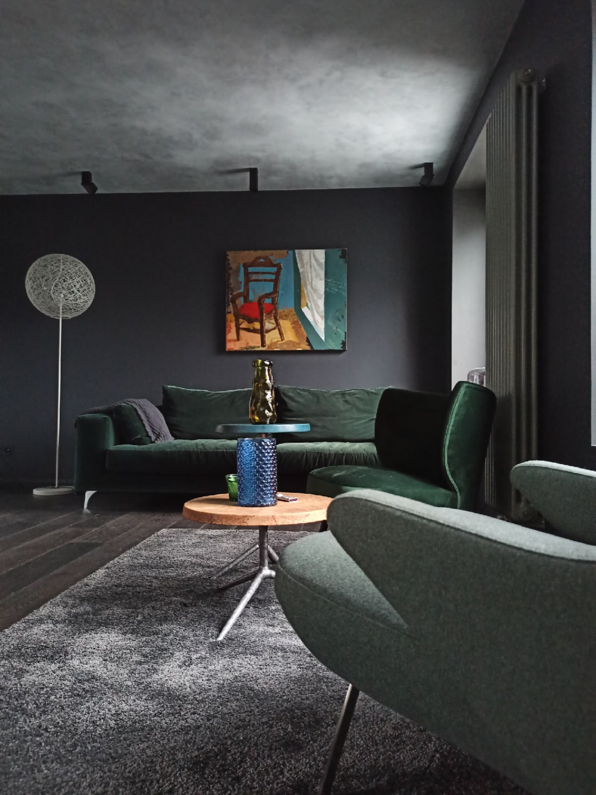 ЖК "Четыре горизонта"