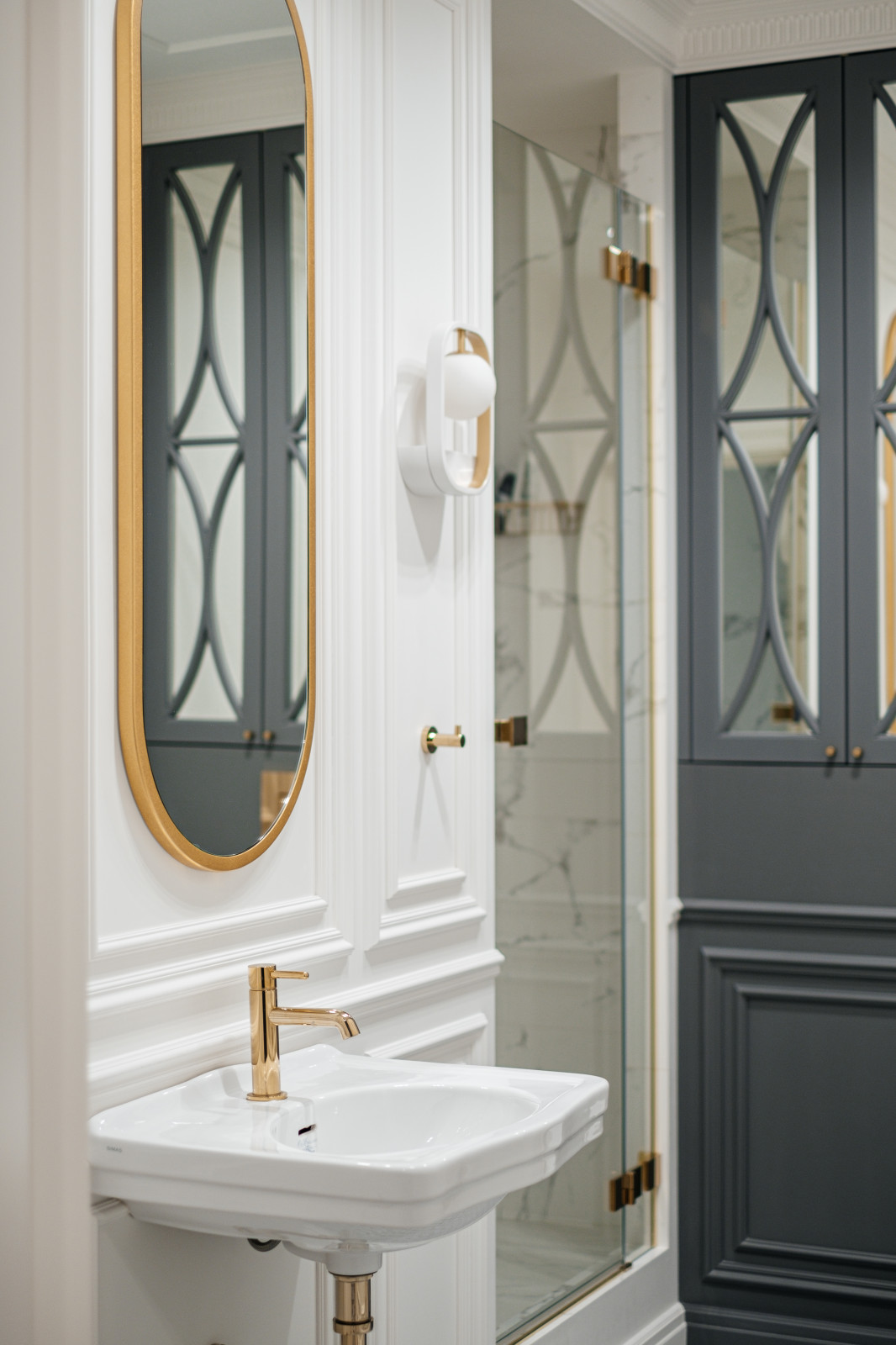 Гостевой су