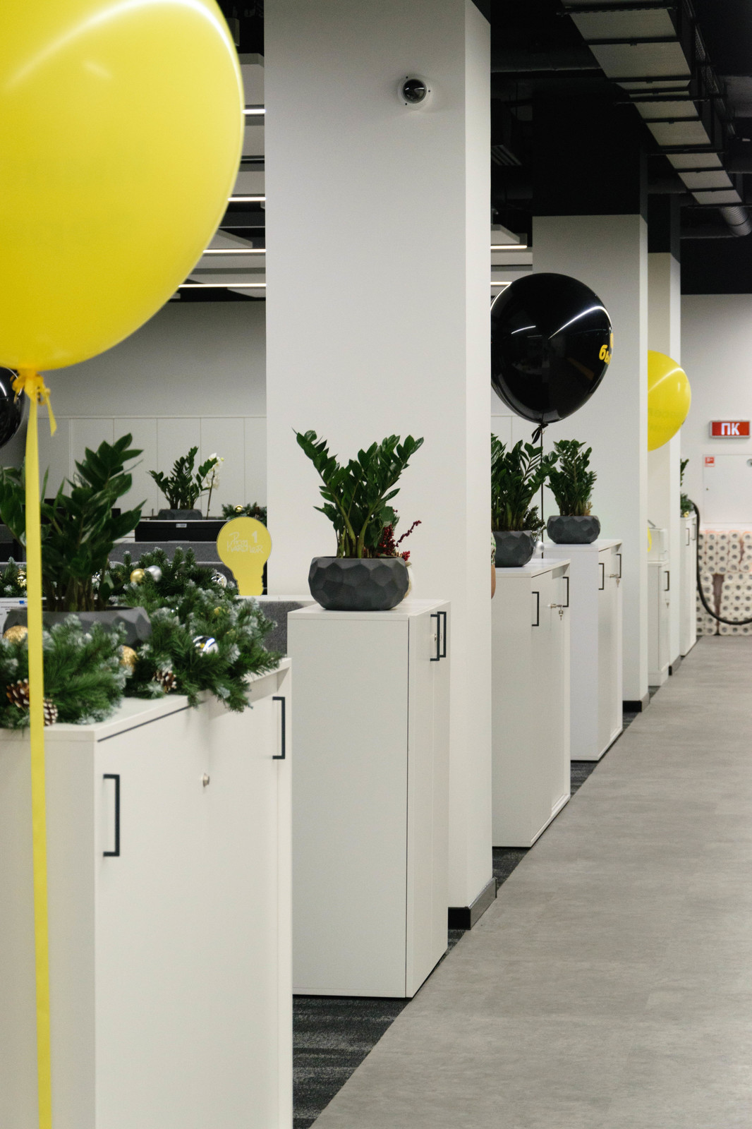 офис Керхер