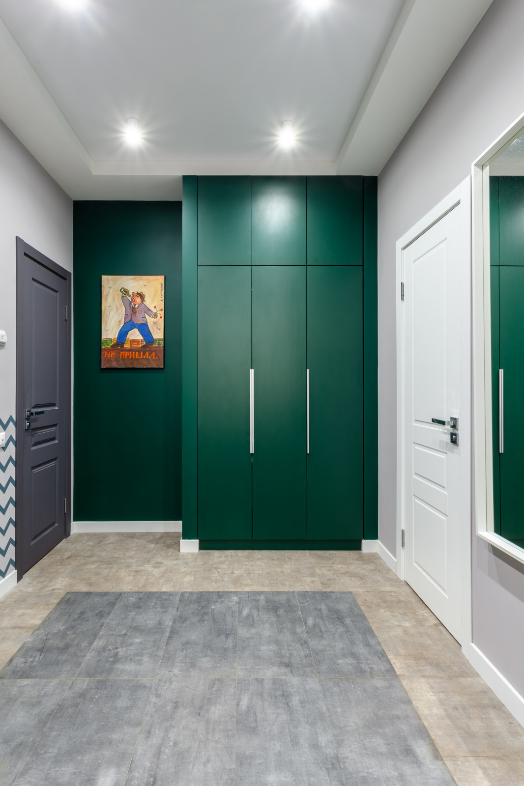 Квартира на Некрасова