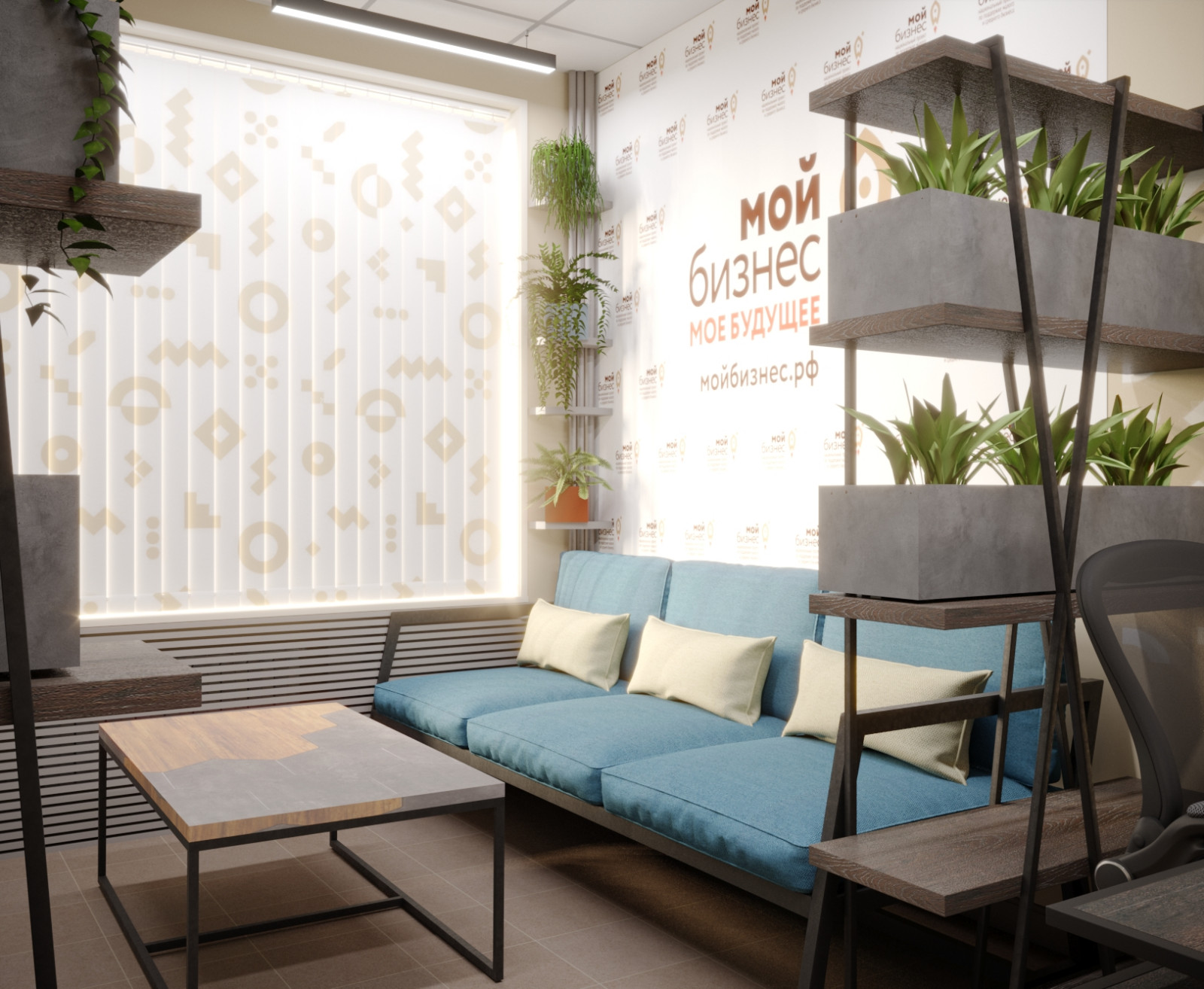 Офисы услуги ИТ для бизнеса