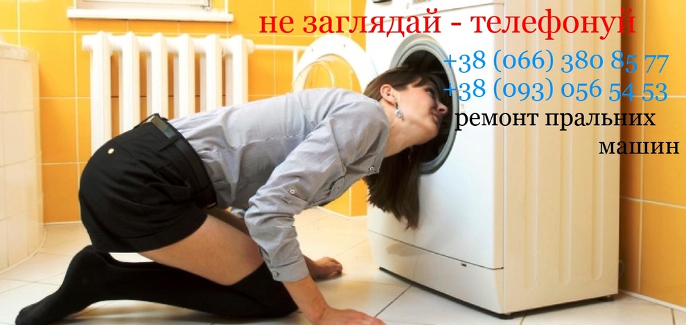 Фото для наполнения