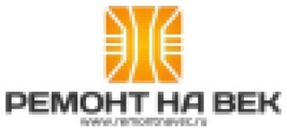 Владимир Абрамов