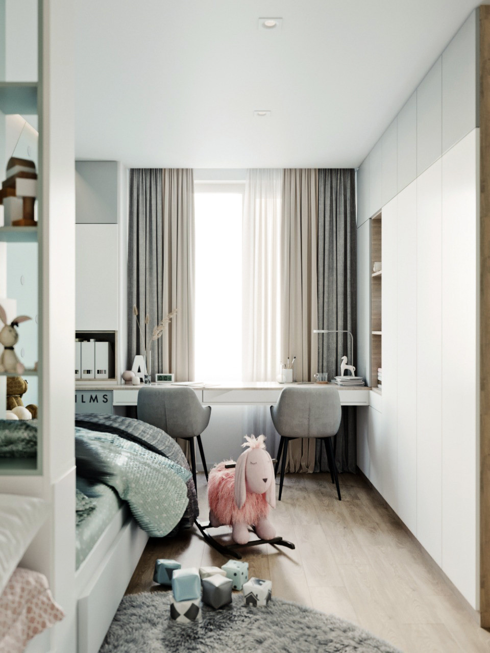 Детская