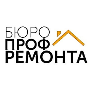 Бюро Профессионального Ремонта
