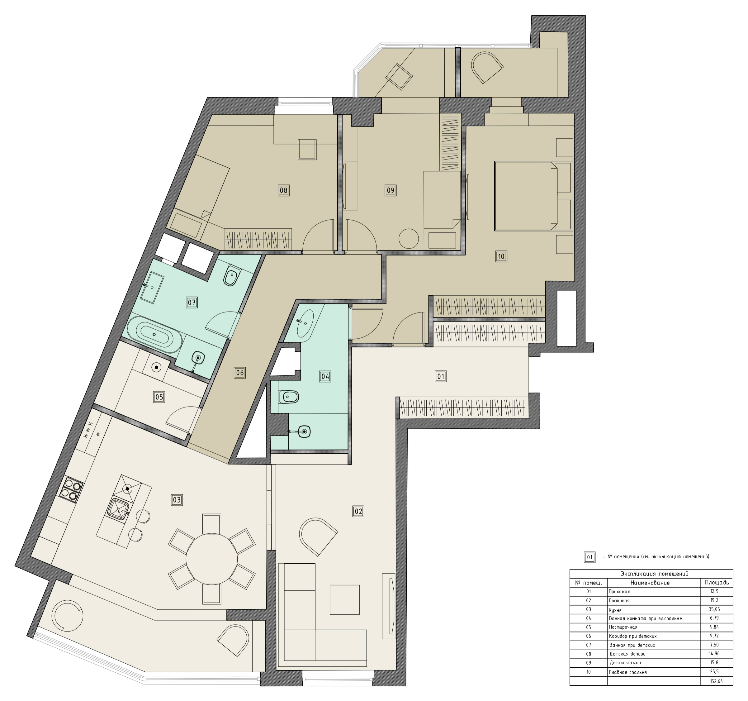 Поиск планировки: Семейная квартира хитрой формы [4 варианта]