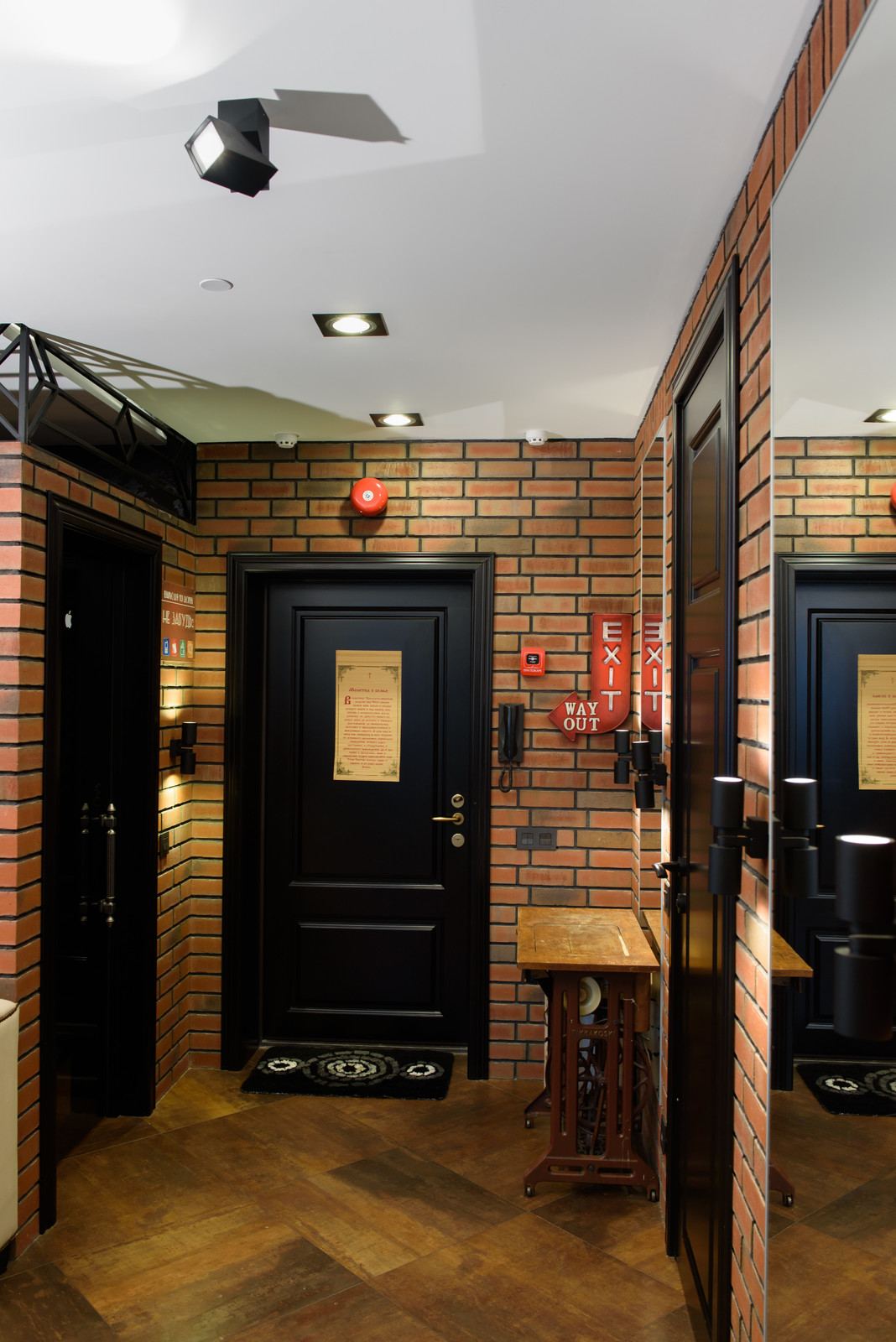 Обложка проекта: Лофт на высоте птичьего полета