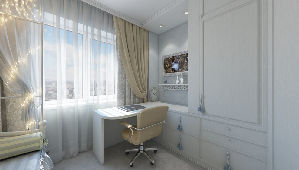 Для любителей классики