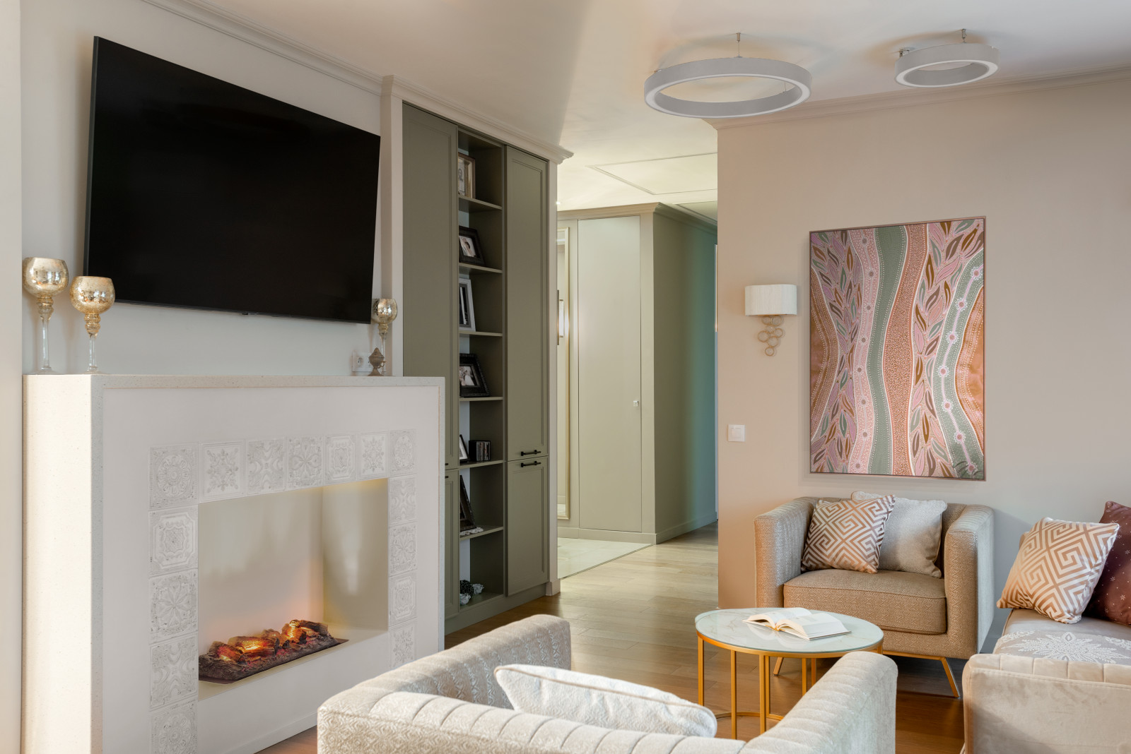 Орандж парк