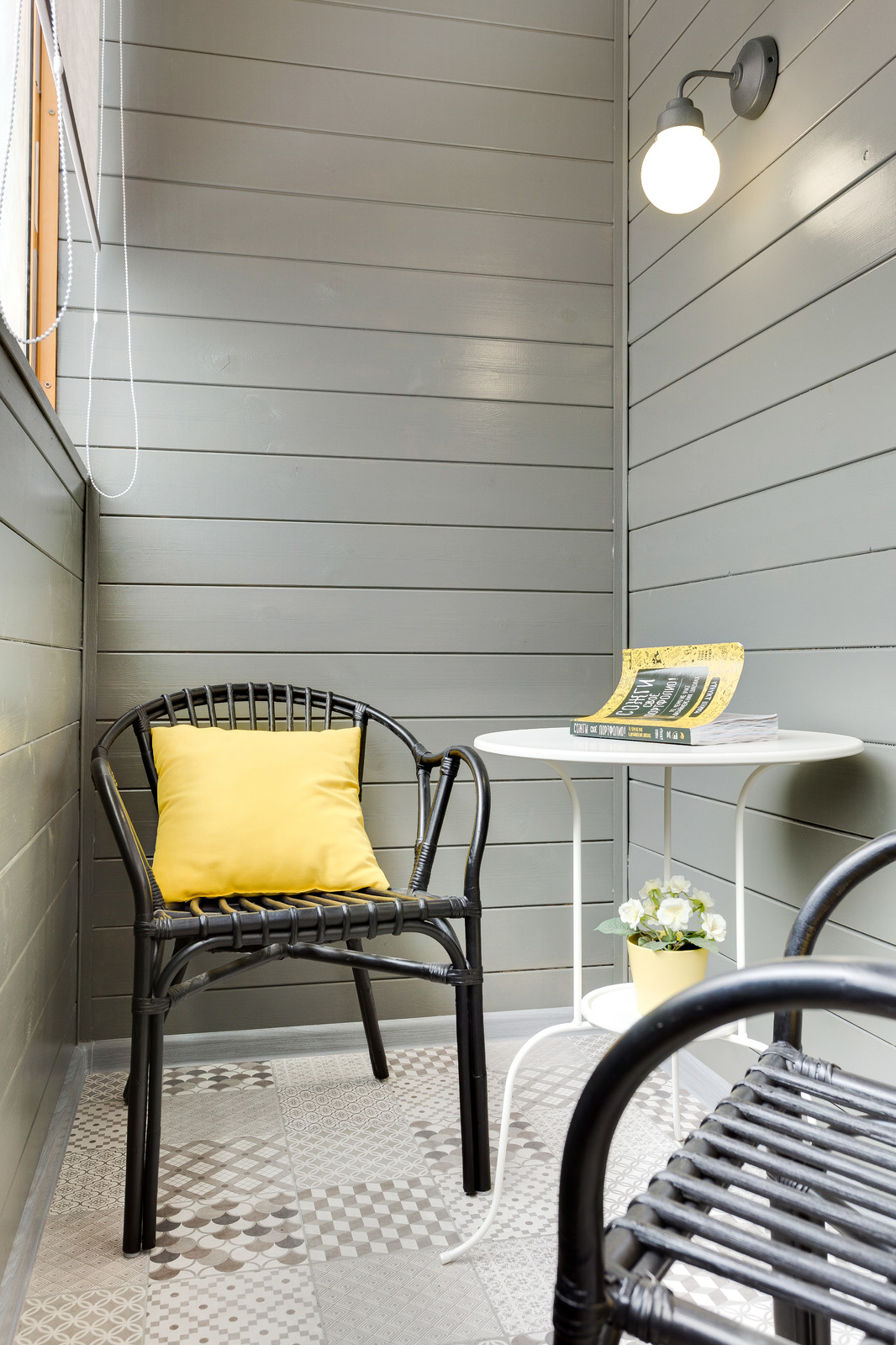 Обложка проекта: Реализованный проект «Солнца луч»