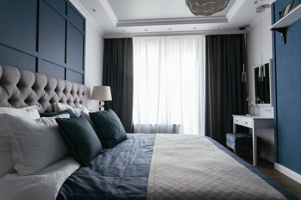 Молочный Шоколад