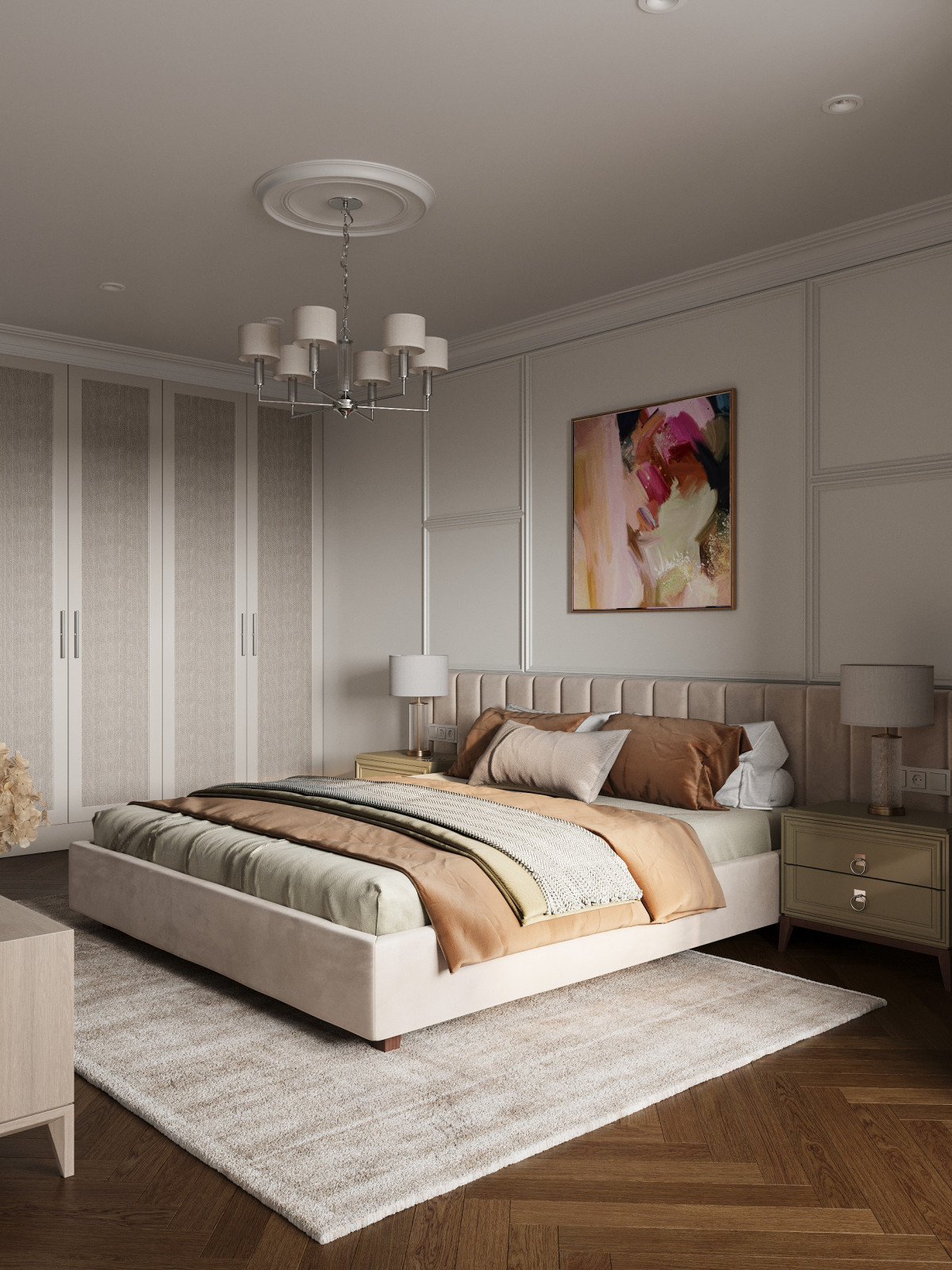 "Пряный сентябрь"