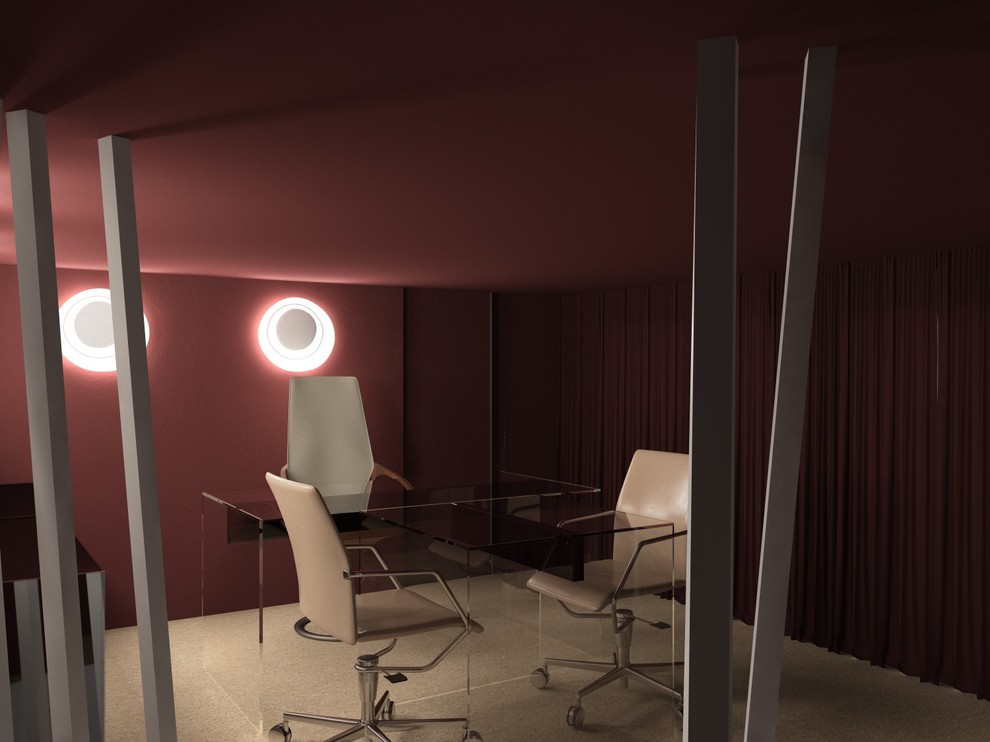 офис компании "Тендер"