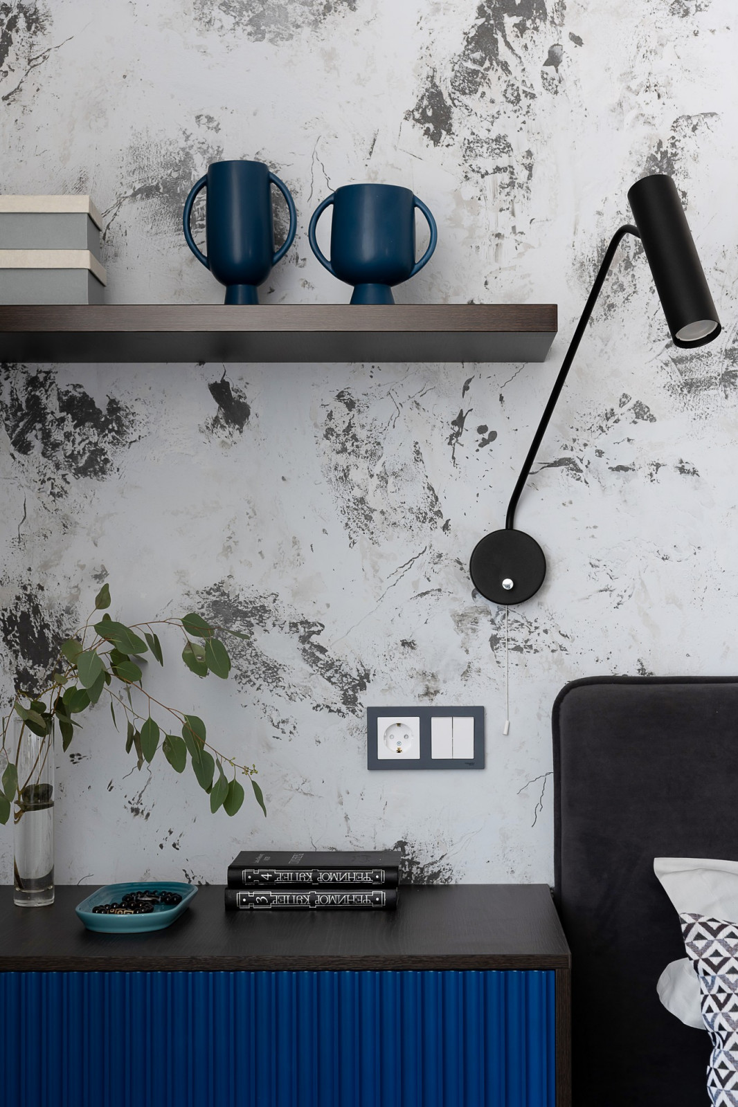 Функциональность и комфорт