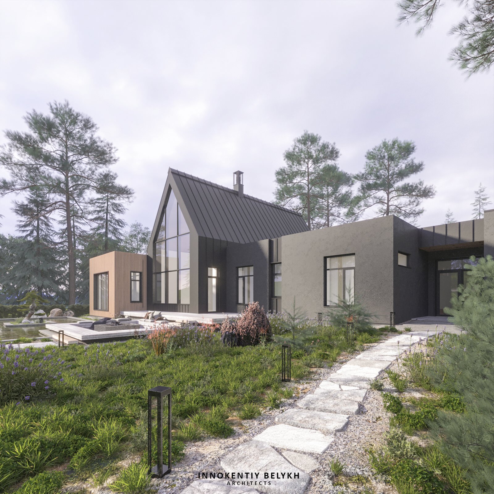 Иннокентий Белых