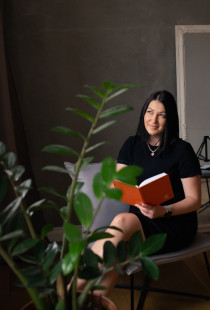 Екатерина Костюк