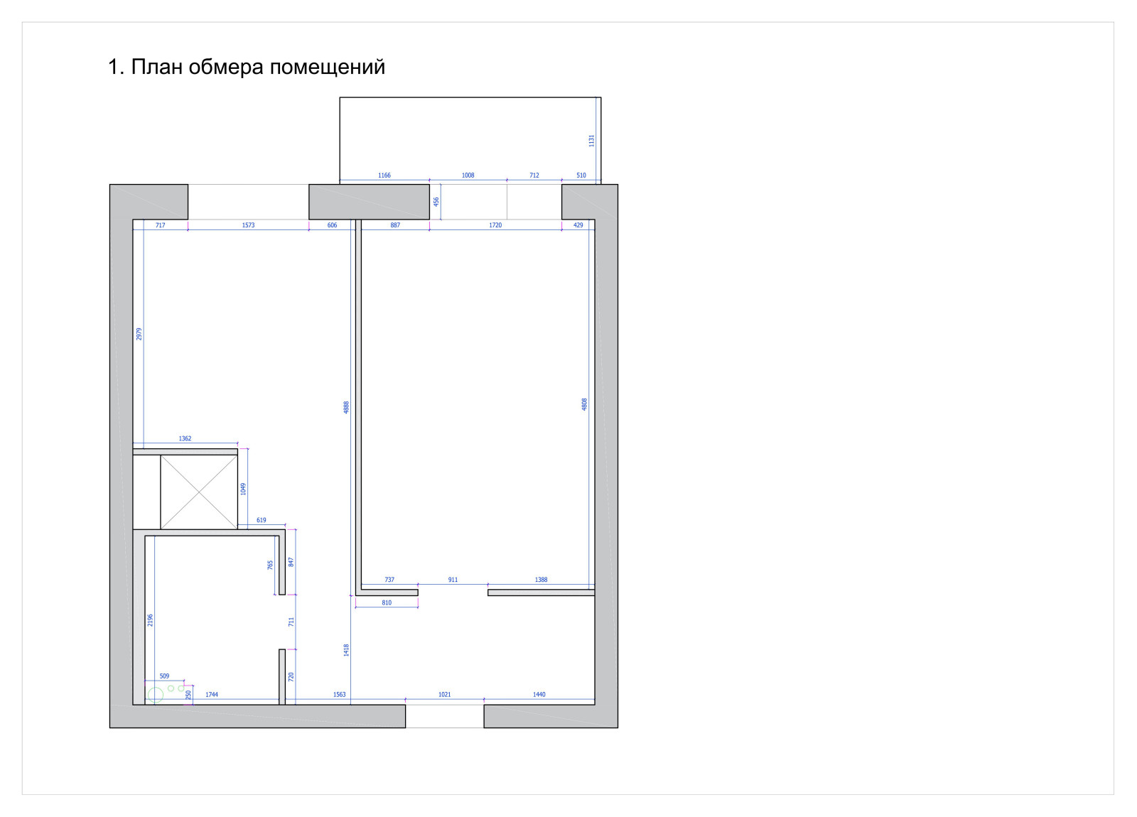 Проектная документация