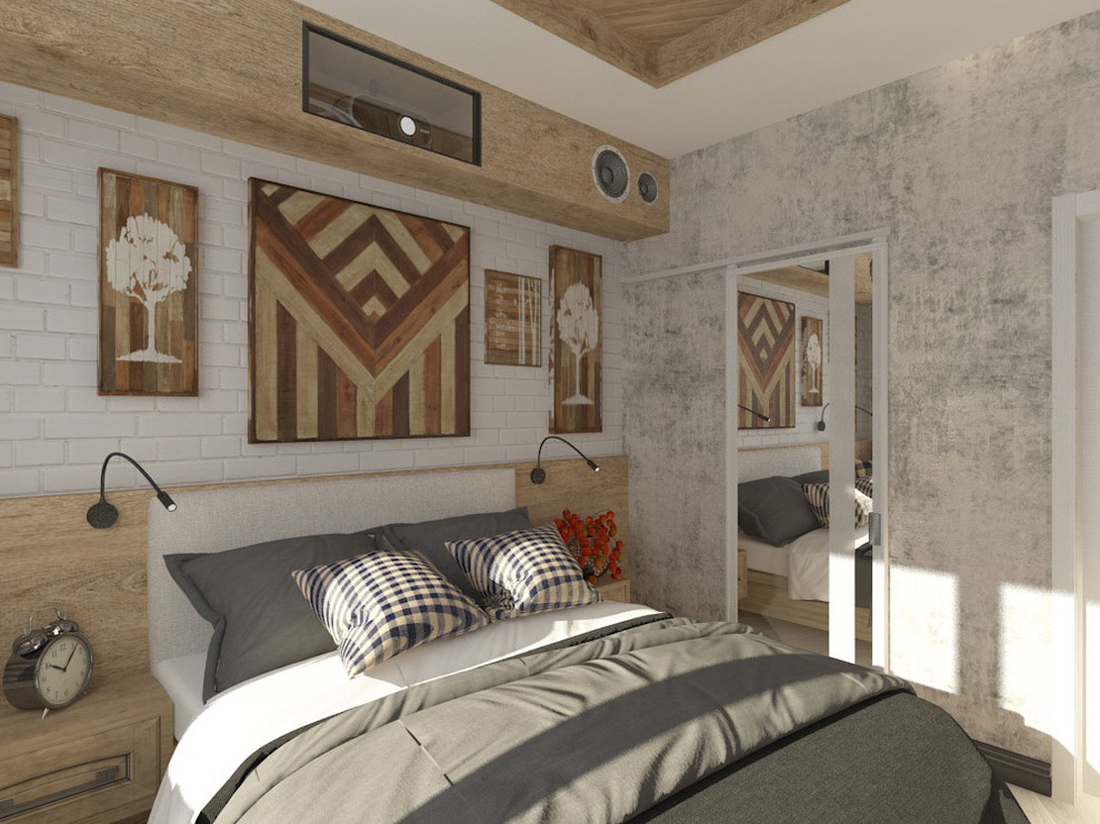 Современный стиль