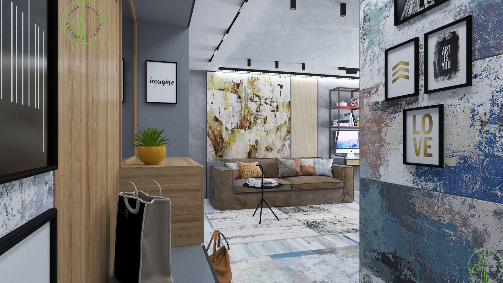 Обложка проекта: "Концепт серого в Брежневке"