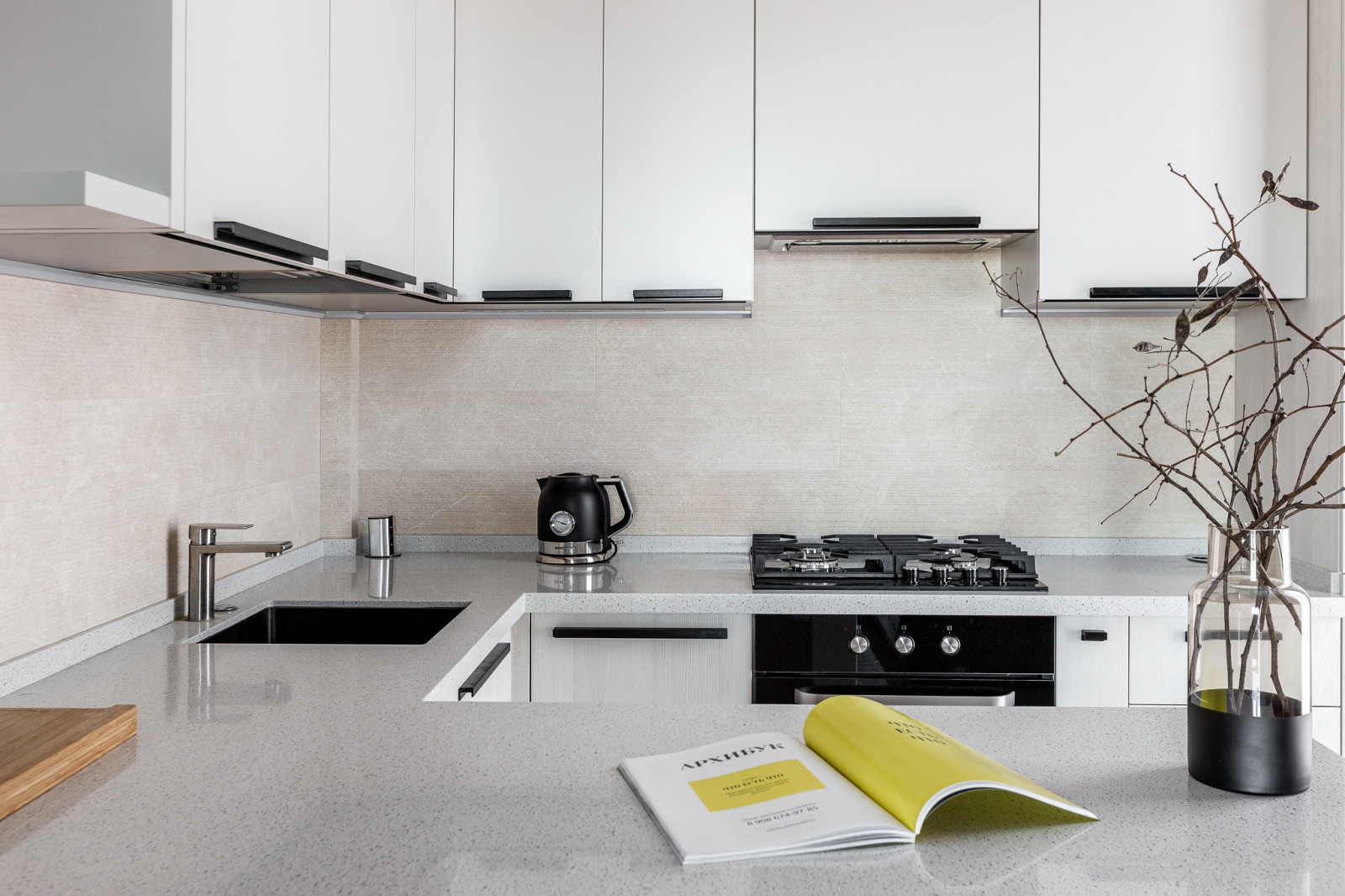 Проект Стильная Среда