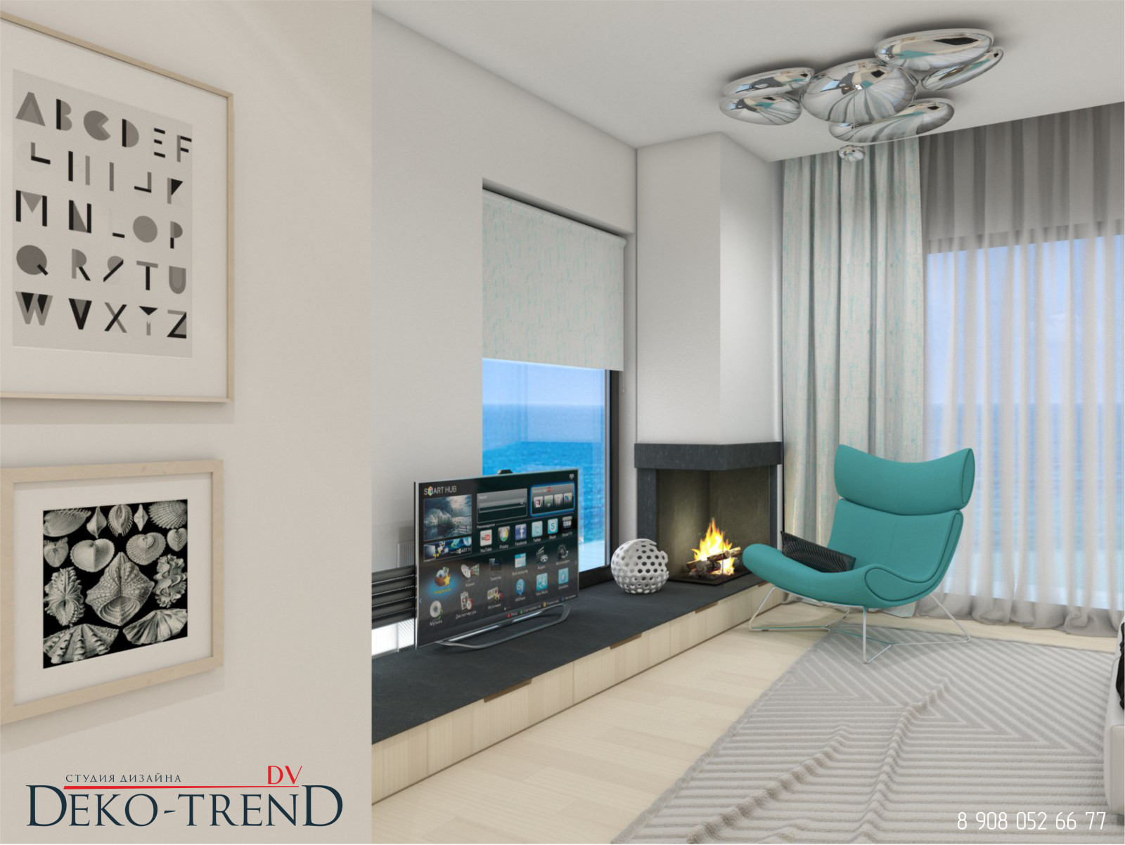 Вилла в Болгарии