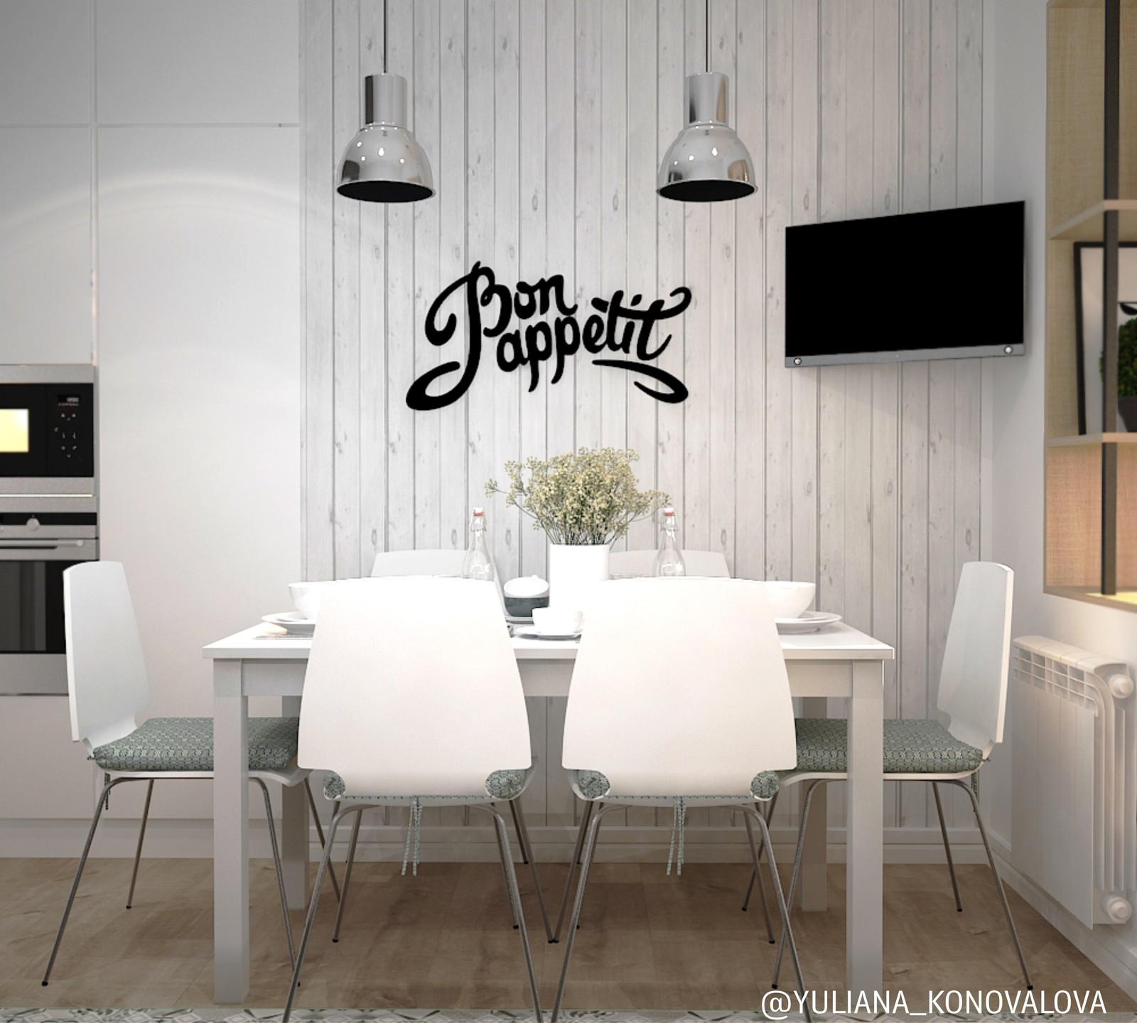 Малютка квартира для молодой пары