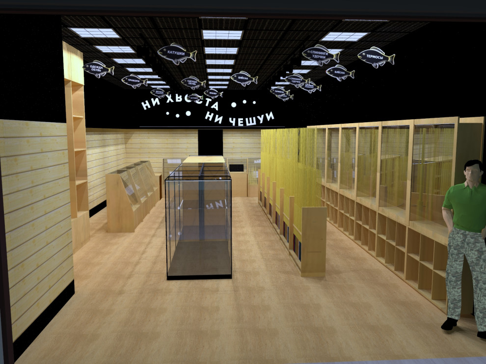 Обложка проекта: Визуализация.  Магазина г. Москва, шоссе Новорижское, 1,