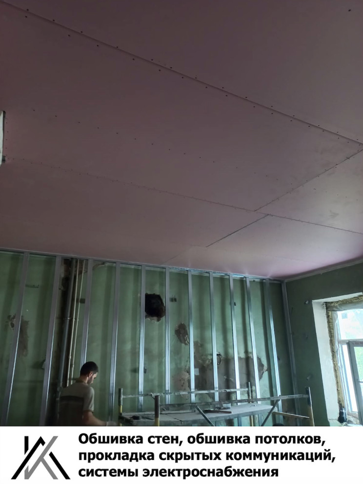 Компьютерный клуб м. Перово